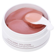 BEAUUGREEN Pomegranate Ruby Hydrogel Eye Patch, 60 szt..png